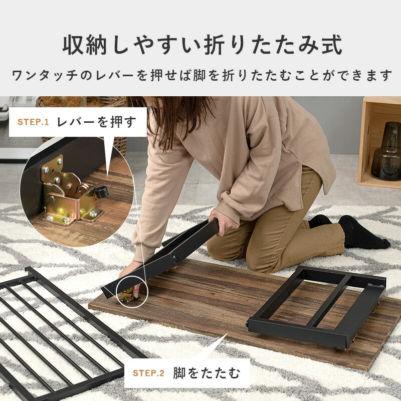 テーブル 折れ脚テーブル-LT-棚付き 90×45×32.5cm リビングテーブル 折りたたみ