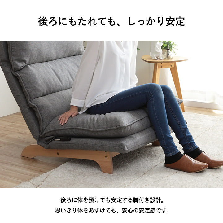 ソファー ムーア 1P 70×80cm ローソファー フロアソファー ソファーベッド 家具