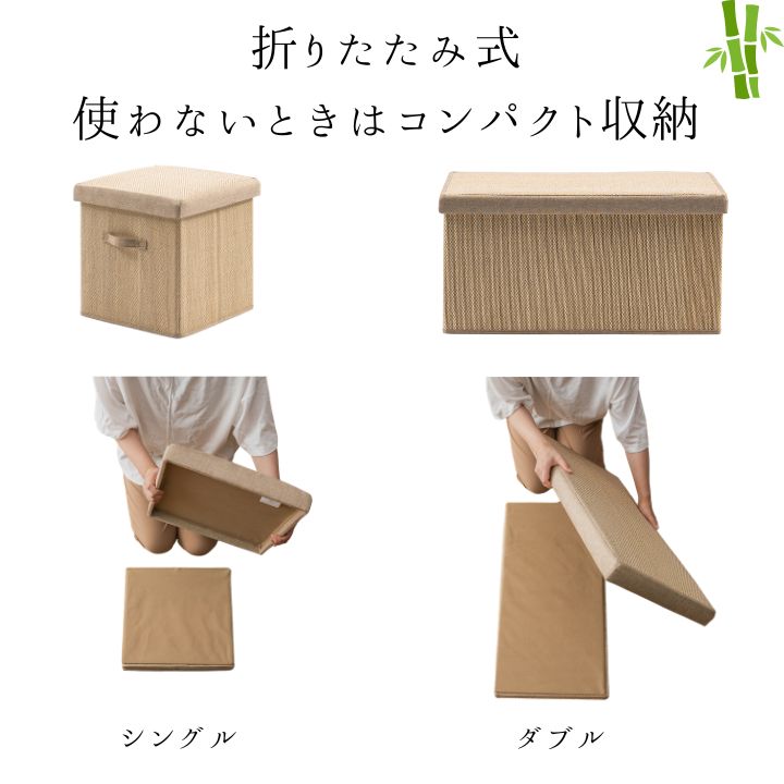 収納家具 B2F収納38×38×38 38×38cm リビング収納 抗菌 消臭 家具 ■使