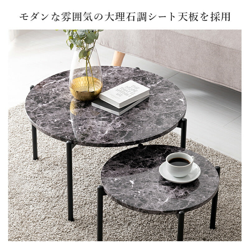 テーブル テーブル-LT- 64×64×34cm リビングテーブル 高さ調節 マーブルブラック
