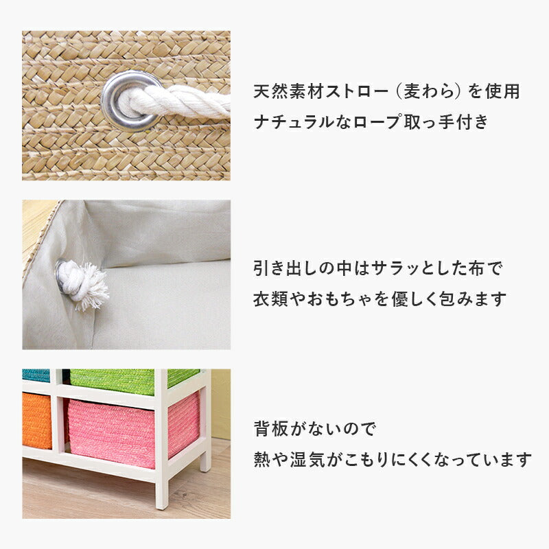 テレビ台 TV台-MN- 81×29×40.5cm スタンド ローボード TVボード AVボード