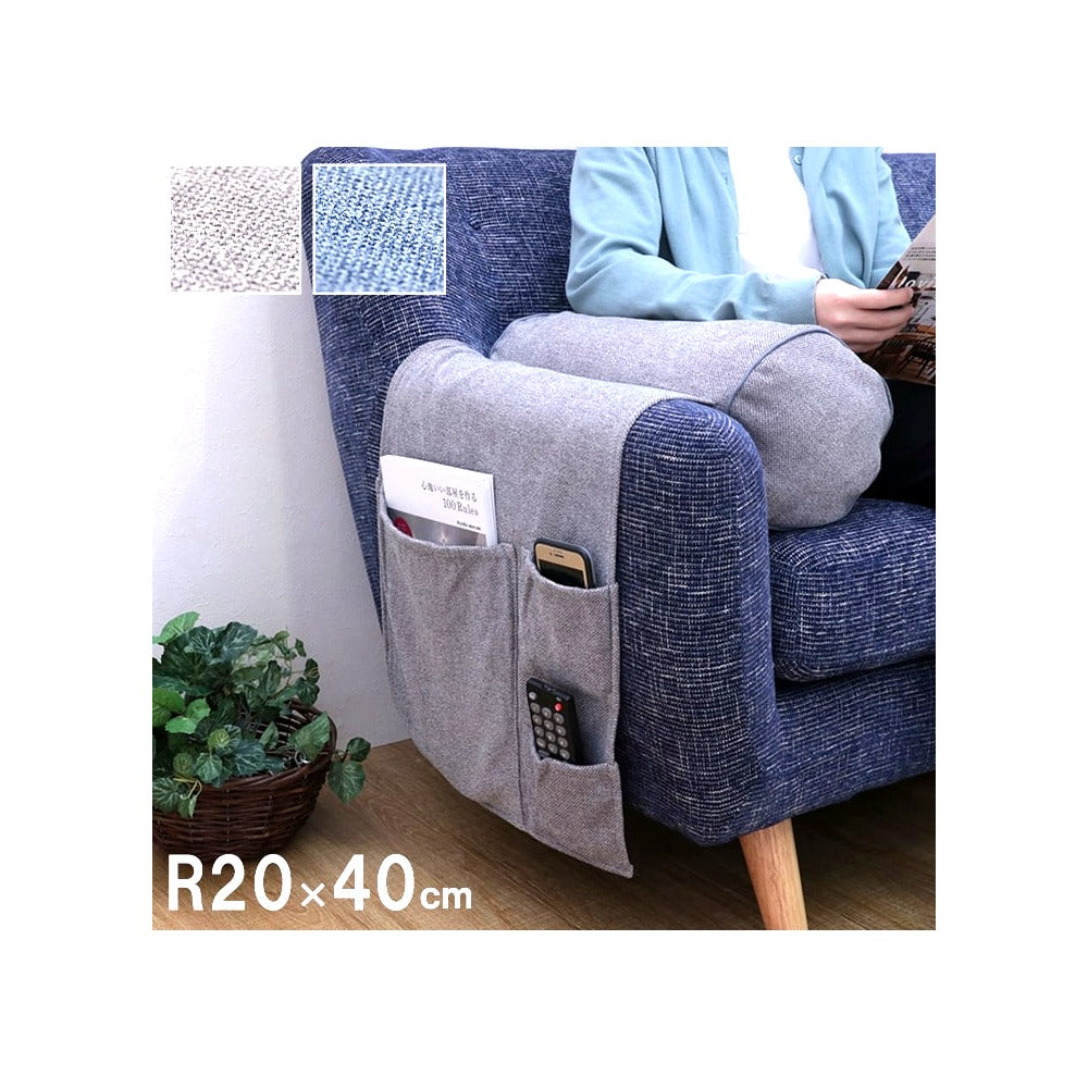 クッション ステイル ボルスター GY 20X40 R20×40cm 日用品 グレー ネイビー