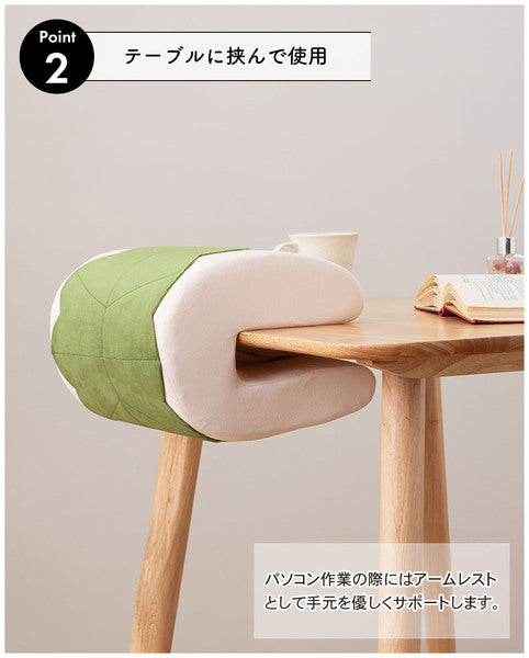 挟んで使えるクッション 幅30×奥行25×高さ19cm 日用品 完成品 組立不要 グリーン ピンク