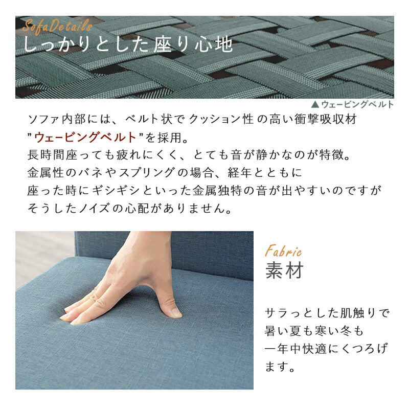ダイニングセット ダイニングベンチ-FL- 105×47×42cm ダイニング家具