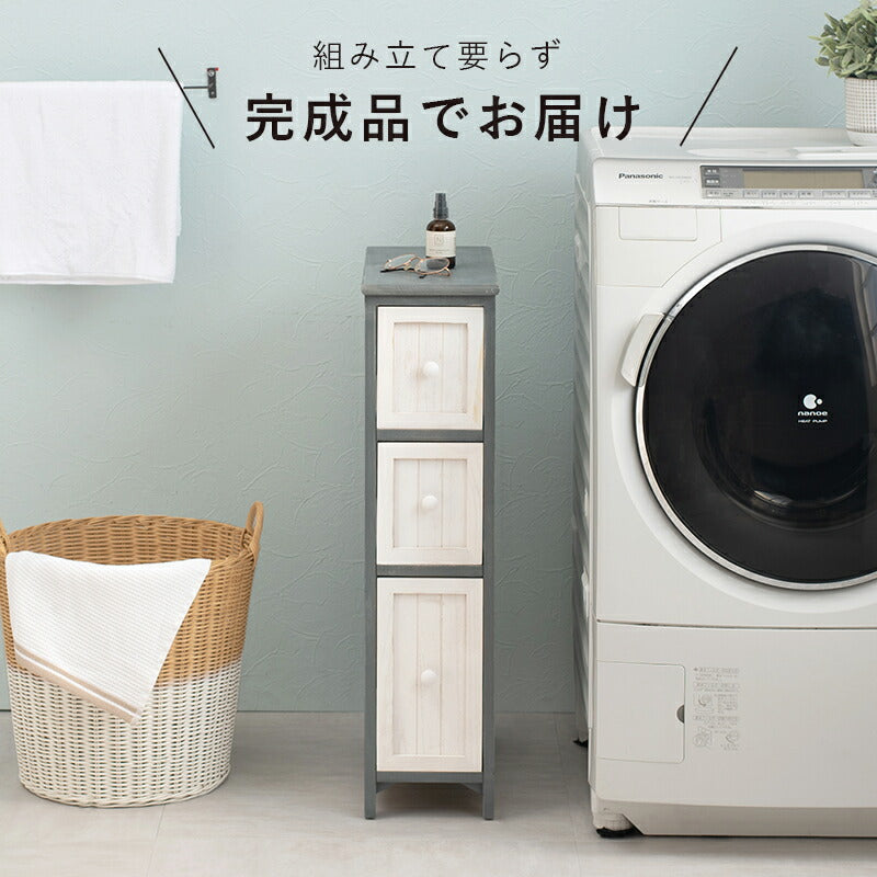 チェスト チェスト-MCH56-アンティーク 20×45×80cm 衣類収納 引き出し付き 完成品