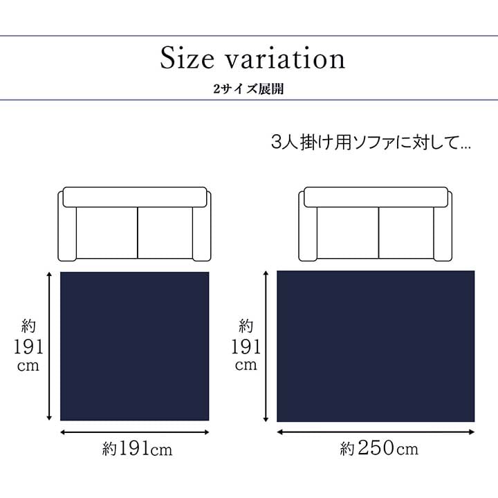 ラグ Fサークル 普通版長方形 GY 191X250 191×250cm ラグマット カーペット
