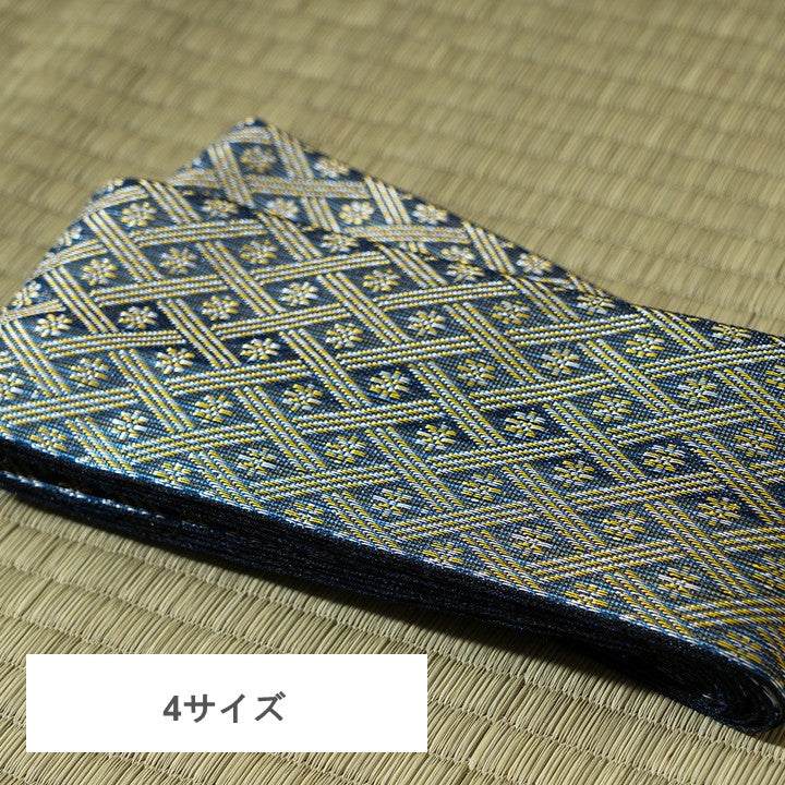 補正用テープ 補修用縁テープ 春日 1m 100×8 100cm ラグマット カーペット ラグ 絨毯