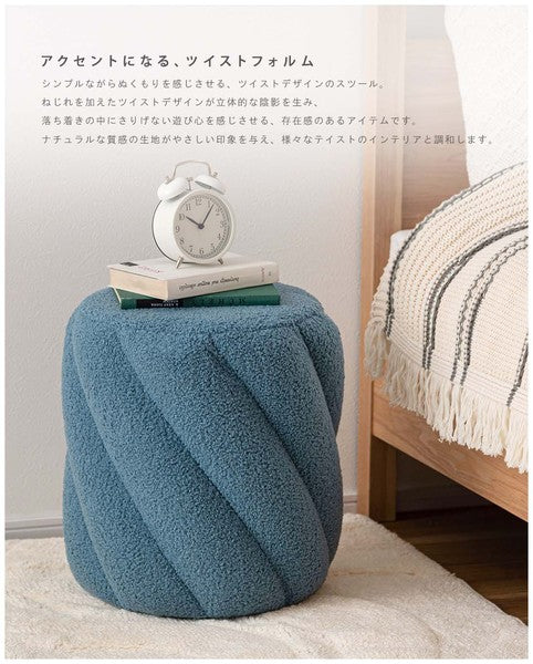 スツール 幅37×奥行37×高さ40cm オットマン 腰掛け 完成品
