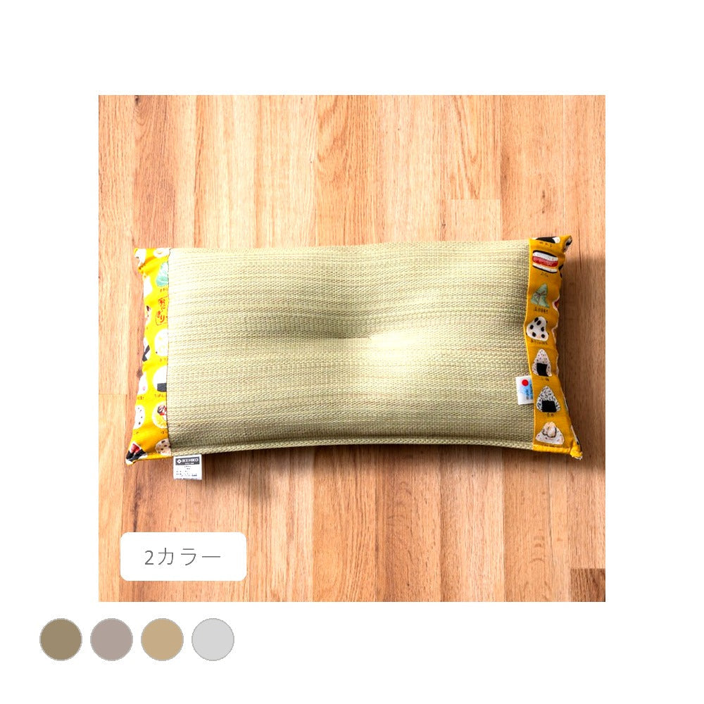 おにぎり 平枕 30×50cm 日用品 枕 寝具