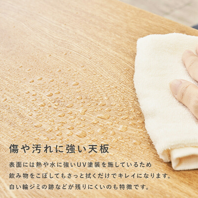テーブル テーブル-MT-オーバル折れ脚 95×40×32cm リビングテーブル 折りたたみ 全3色