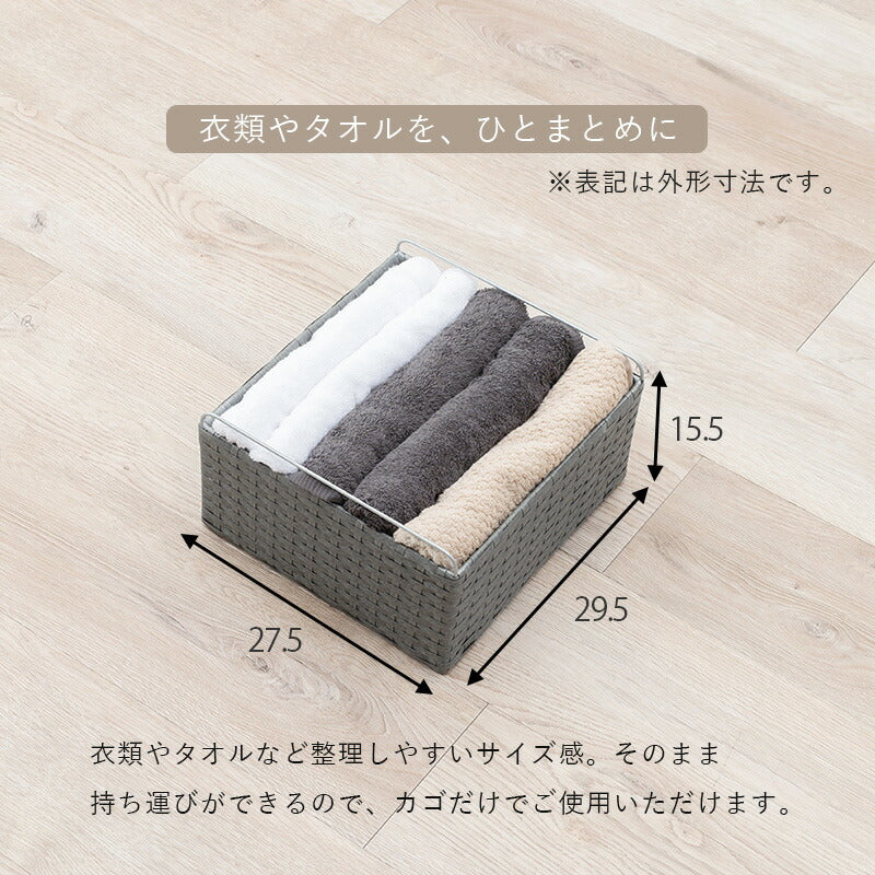 ランドリーラック ランドリー-RAN 30×30×85cm キャスター付き 引き出し付き グレー