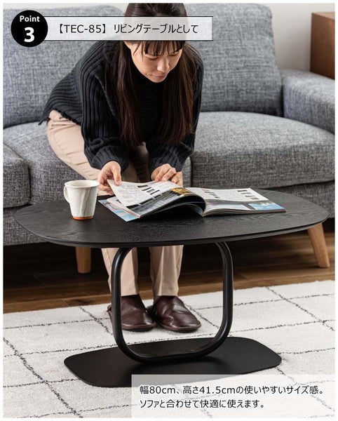 リビングテーブル 幅80×奥行60×高さ41.5cm テーブル ローテーブル センターテーブル 薄型