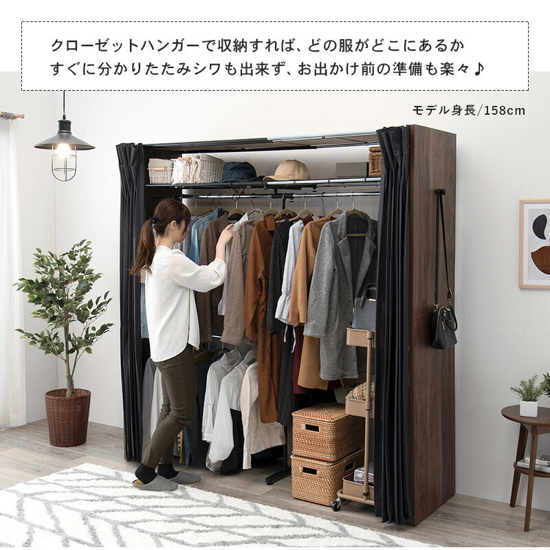 ワードローブ 伸縮クローゼット 118×55×194cm 棚付き 伸縮 省スペース 大容量 グレー