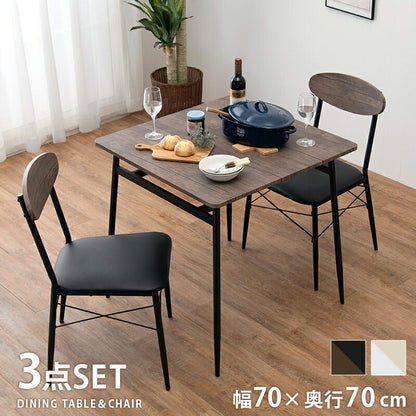 ラック ダイニングセット ダイニングセット-LDS-棚付き 4点セット 105×70×70cm