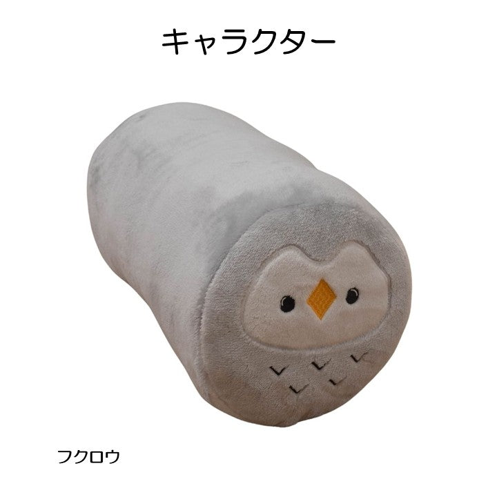 ぬいぐるみ 26AWコタン ミケネコ ボルスター R20X40 40×20×20cm 日用品