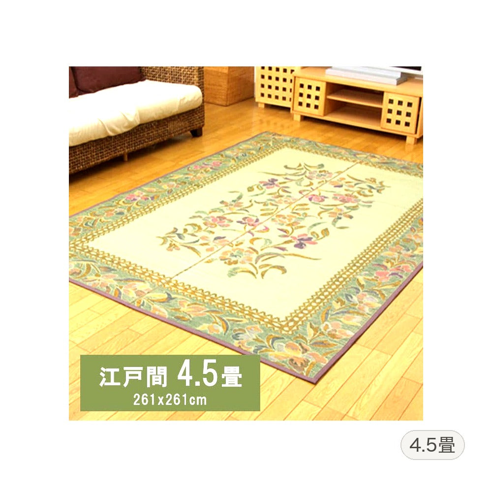 花ござ DXエクセレント 江戸間4.5畳 261X261 261×261cm ラグマット カーペット