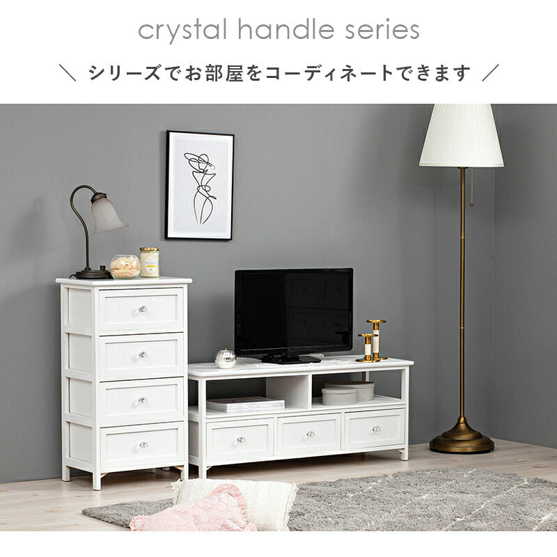 ランドリーラック ランドリー -MCH 41×31×76cm 引き出し付き 完成品 組立不要 MCH