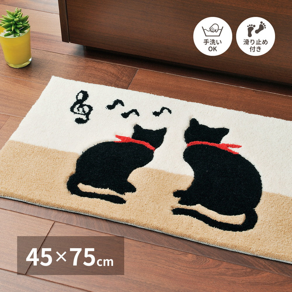 ラグマット 玄関マット キャット 45×75cm カーペット ラグ 絨毯 滑り止め