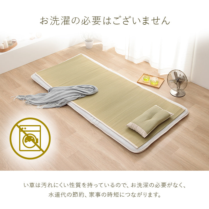 アスクドクター ベビーシーツ NA 70X120 70×120cm 日用品 日本製 敷パッド 寝具