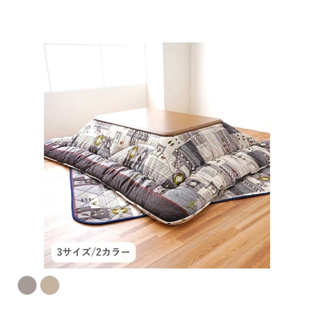 掛敷セット アムル BE205X205 205×205cm こたつ こたつテーブル こたつセット