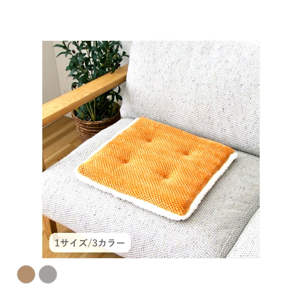 クッション ラムリー BR40×40シート 40×40cm 日用品 クッション・座布団