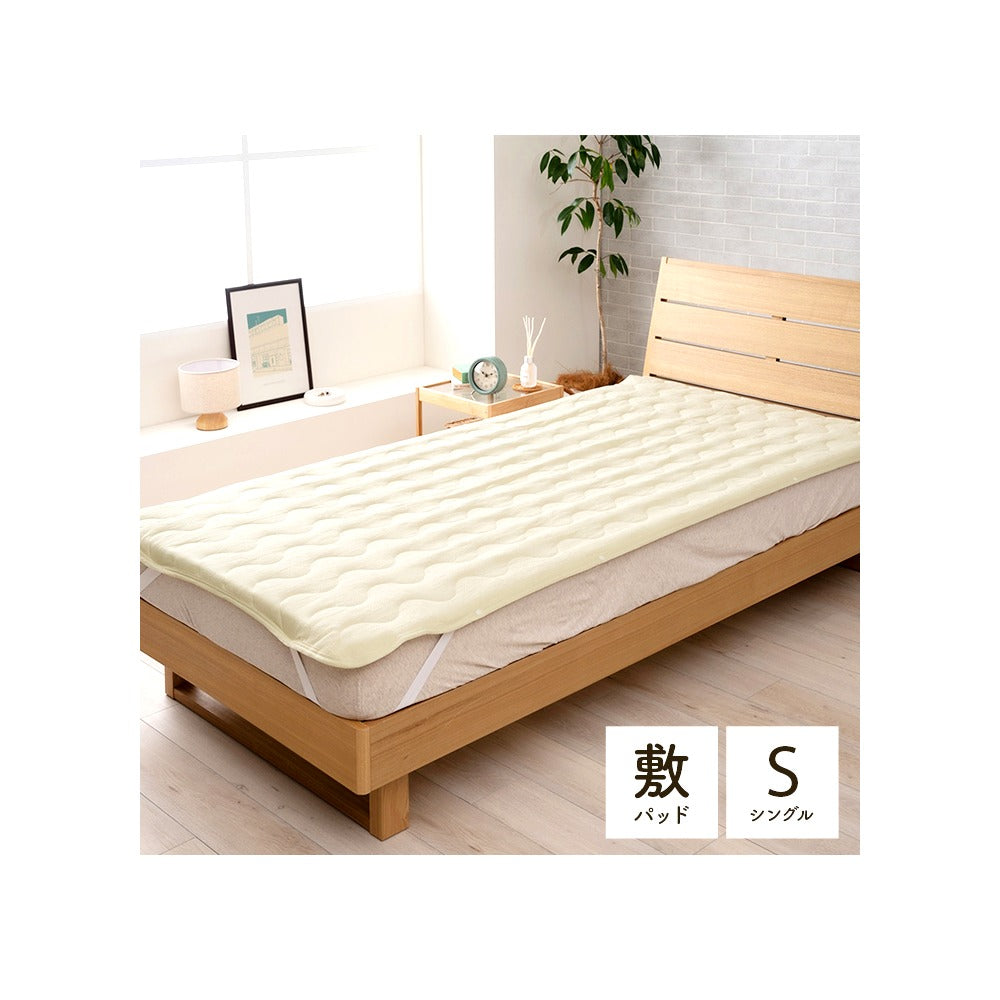敷パッド マスクロス シングル GY 100X205 100×205cm 日用品 グレー アイボリー