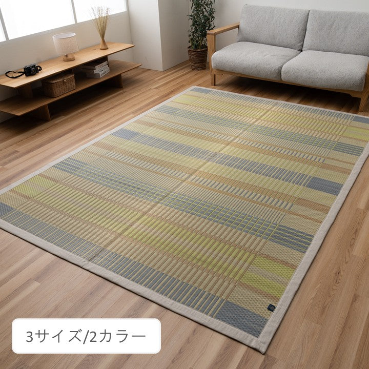 ラグ DXオウミ GN140×200 140×200cm ラグマット カーペット 絨毯 北欧
