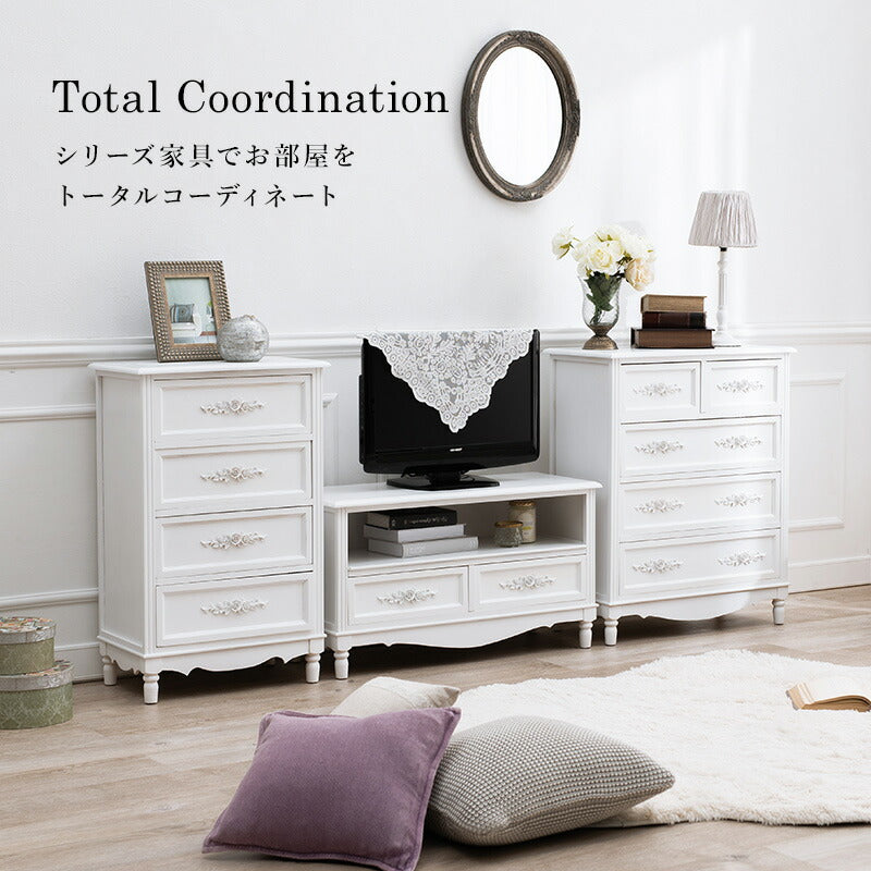 チェスト チェスト-MCH-浮き彫り 65×33×80cm 衣類収納 引き出し付き 完成品 組立不要