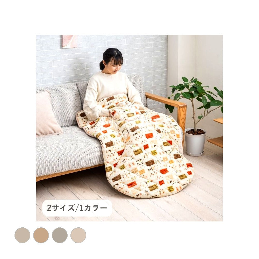 ポケットこたつ カルドP K BE90X120 90×120cm こたつ こたつテーブル コタツ
