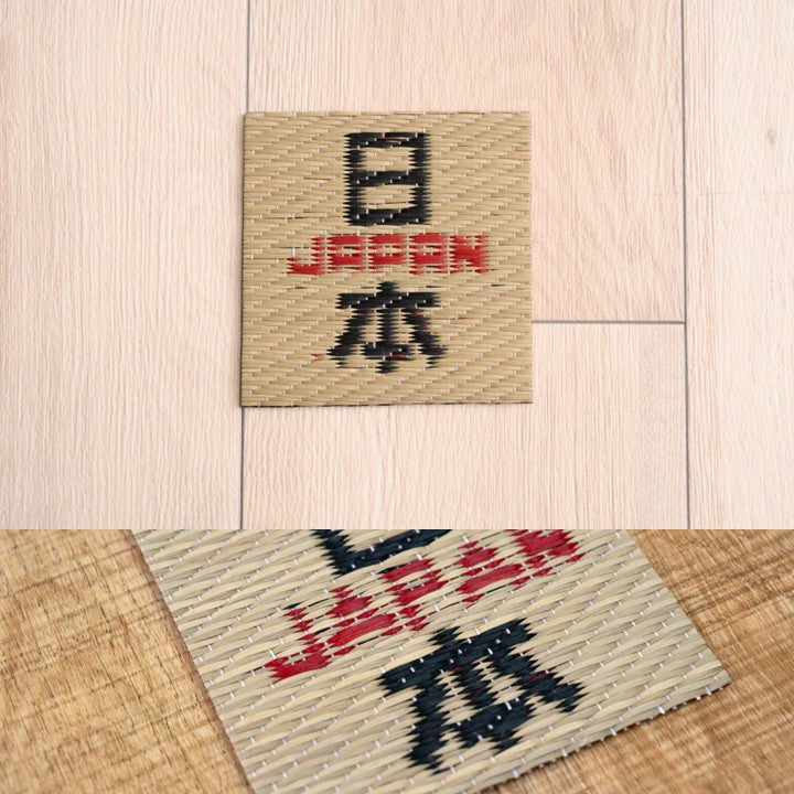 コースター 5枚組 10×10cm 日用品 生活雑貨