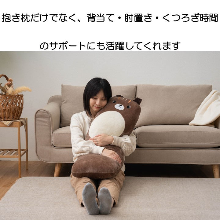 ぬいぐるみ 26AWコタン ミケネコ ダキマクラ 30X90 30×90×30cm 日用品