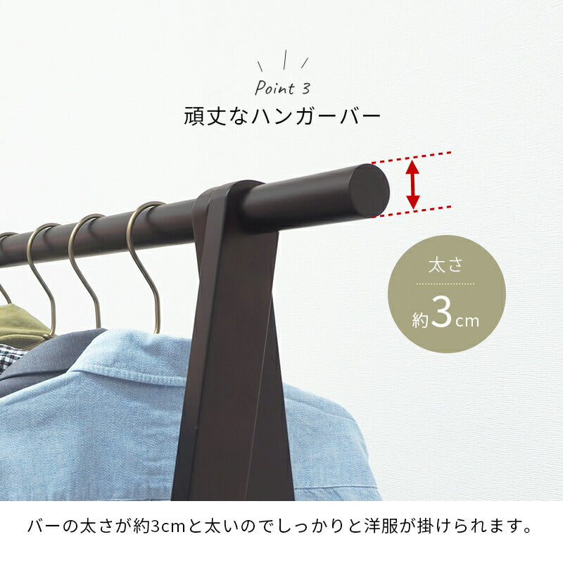 ハンガーラック ハンガーラック-MHR-天然木 80×47×150cm 衣類収納 折りたたみ 全3色