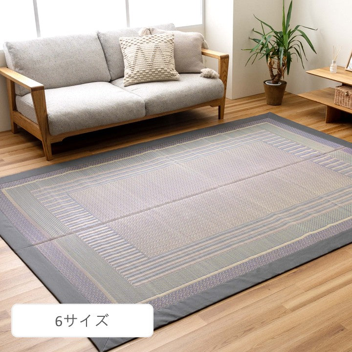 ラグ DXオルシャ 95×150cm ラグマット カーペット 絨毯 滑り止め