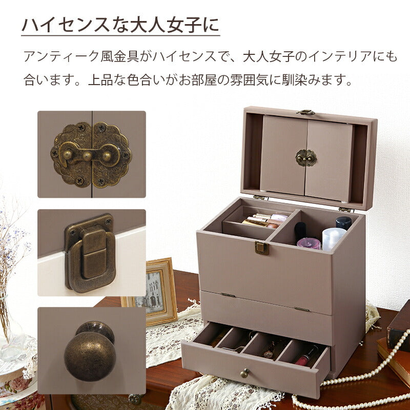 ドレッサー コスメボックス-MUD-3面鏡 27×18×35cm 引き出し付き 大容量 ホワイト