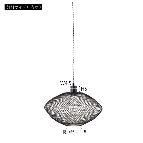 ライト 幅37×奥行37×高さ26cm 日用品 ブラック ホワイト 全2色