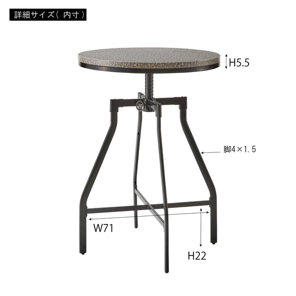 ダイニングテーブル ハイテーブル 幅80×奥行80×高さ92cm ダイニング家具 ハイタイプ 昇降