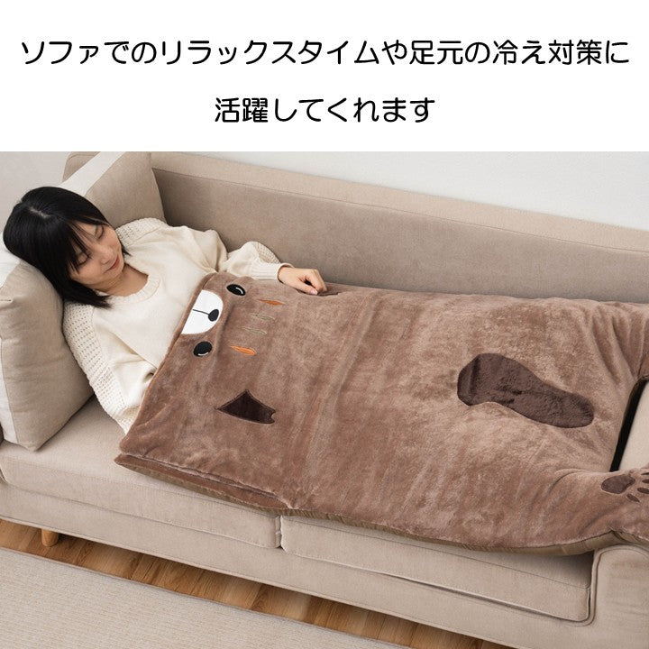 ぬいぐるみ 26AWコタン ミケネコ モグットケット 70X120 70×120×5cm 日用品
