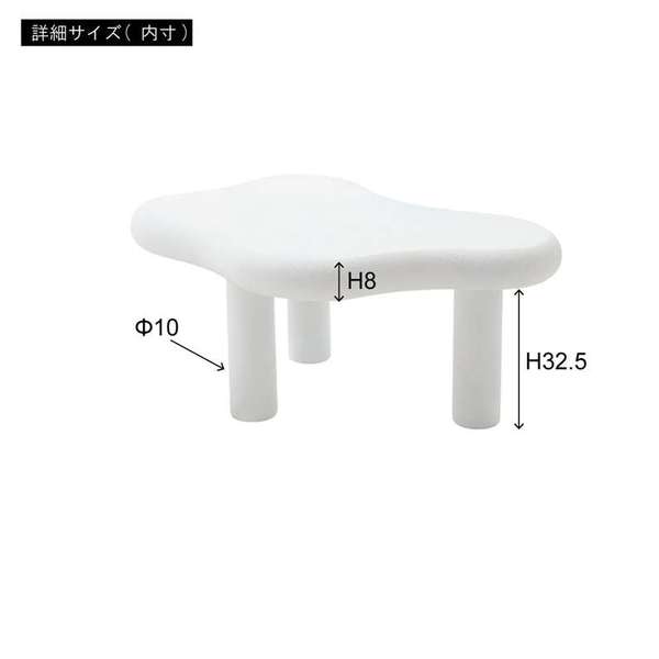 リビングテーブル 幅97×奥行72.5×高さ40.5cm テーブル ローテーブル センターテーブル