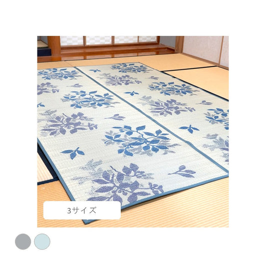 花ござ CXリーシャ GN エド 4ホウ 87×174cm ラグマット カーペット ラグ 絨毯