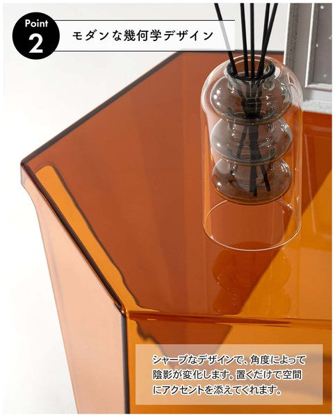 サイドテーブル 幅47.5×奥行42×高さ38cm 完成品 組立不要 スリム 薄型 クリア オレンジ