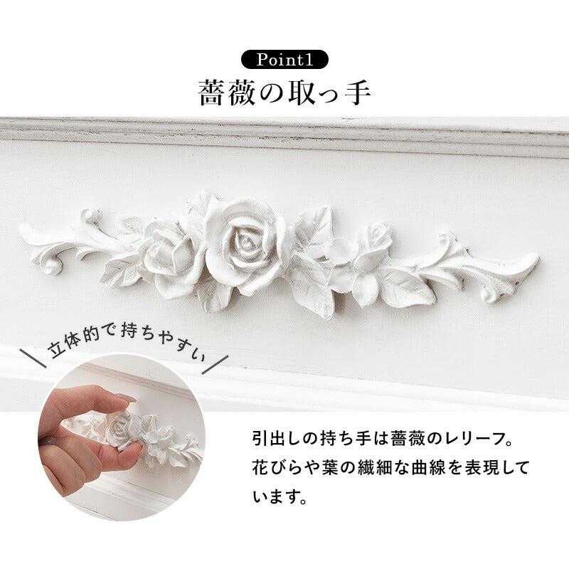 テレビ台 TV台-MTV-浮き彫り 105×33×45cm スタンド ローボード TVボード 完成品