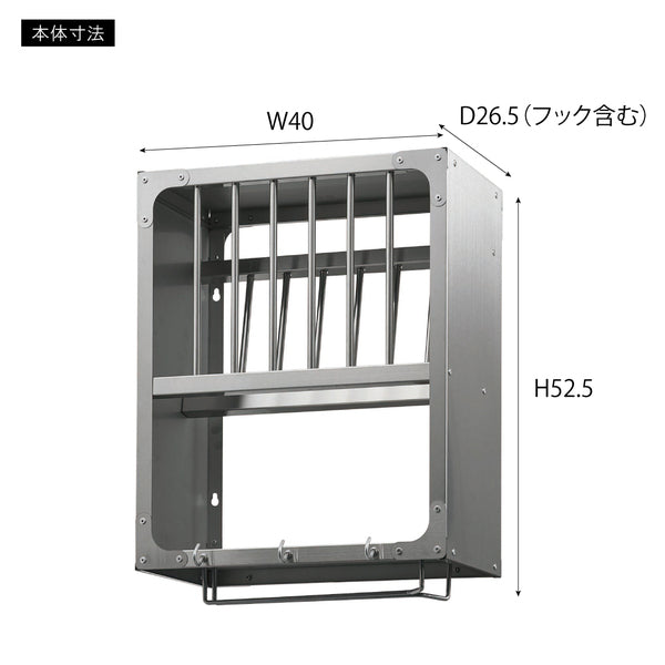 ストレージ キッチンラック 幅40×奥行26.5×高さ52.5cm リビング収納 ステンレスラック