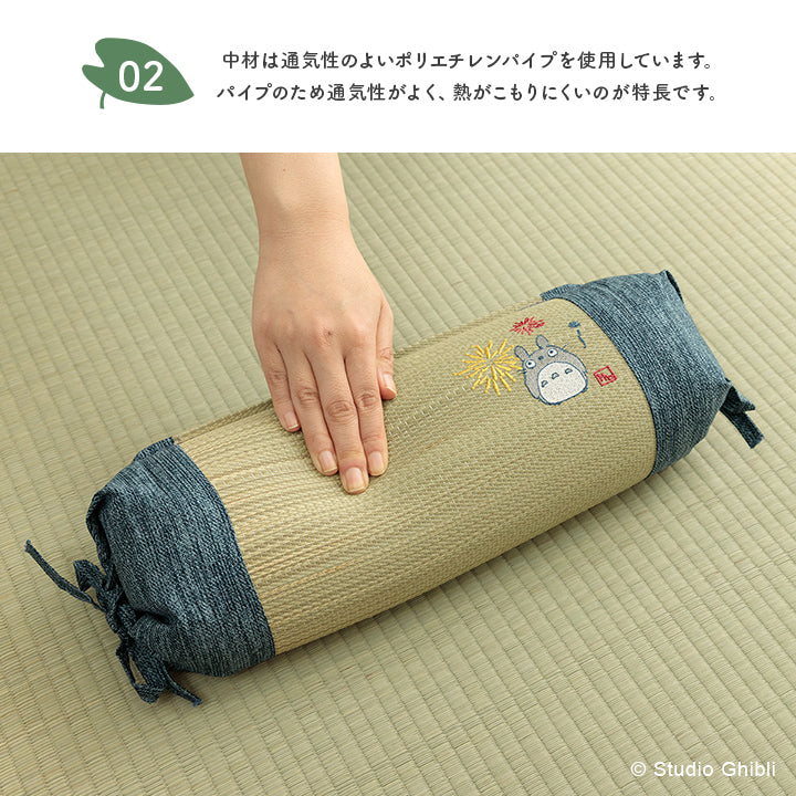 森のきのこトトロ キャンディー枕 15X40 15×40cm 日用品 通気性 枕 寝具 ■
