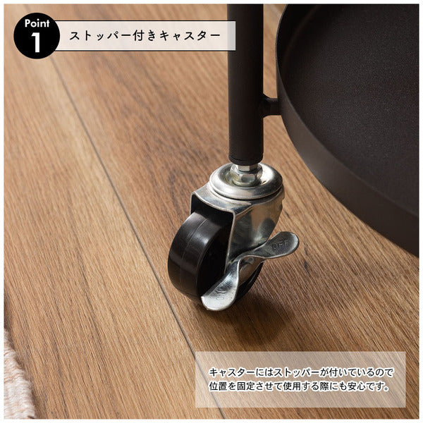 サイドテーブル 幅47.5×奥行47.5×高さ59cm キャスター付き 北欧 ブラック グレー トレ