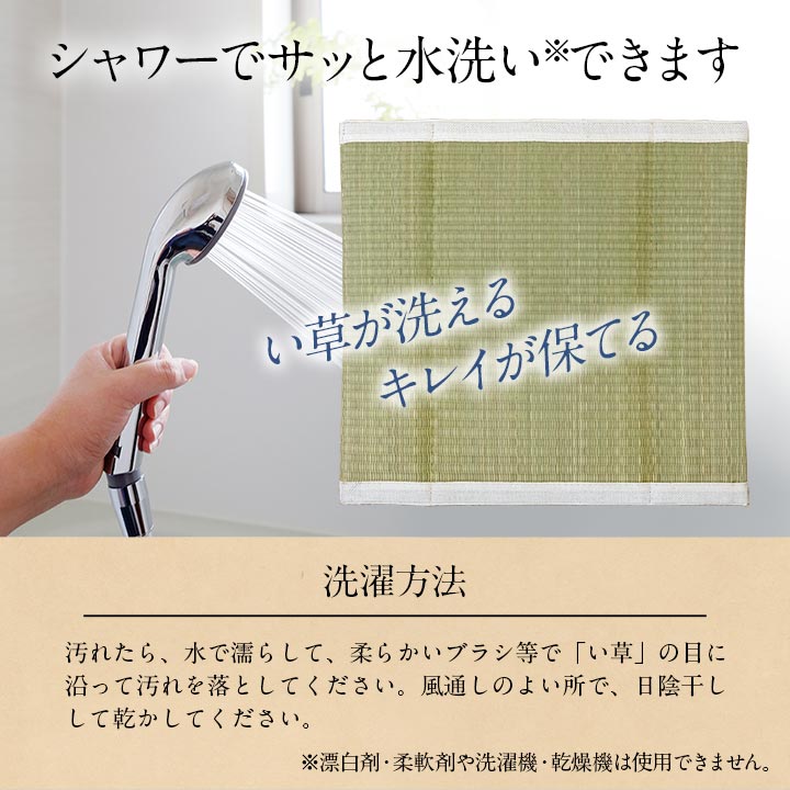 クッション 洗える背中パッド 35×38cm 35X38 日用品 洗える 通気性 クッション・座布団