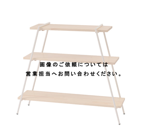 ストレージ アイアンレッグラック 3段 幅90×奥行27.5×高さ79cm リビング収納 ブラック