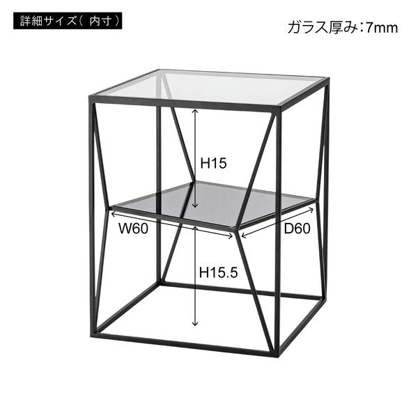 サイドテーブル 幅40×奥行40×高さ50cm テーブル ローテーブル センターテーブル 完成品