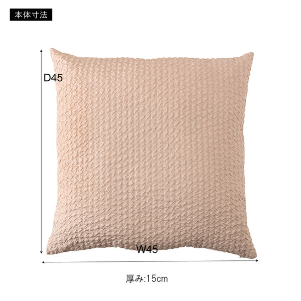 ファブリック クッション 幅45×奥行45×高さ15cm 日用品 完成品 組立不要 ポリエステル