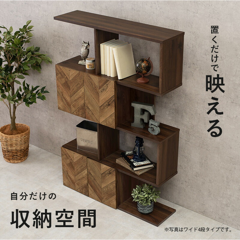 ラック 扉付きオープンラック-RCC 4段タイプ スリムタイプ 59×25.5×142.5cm 4段