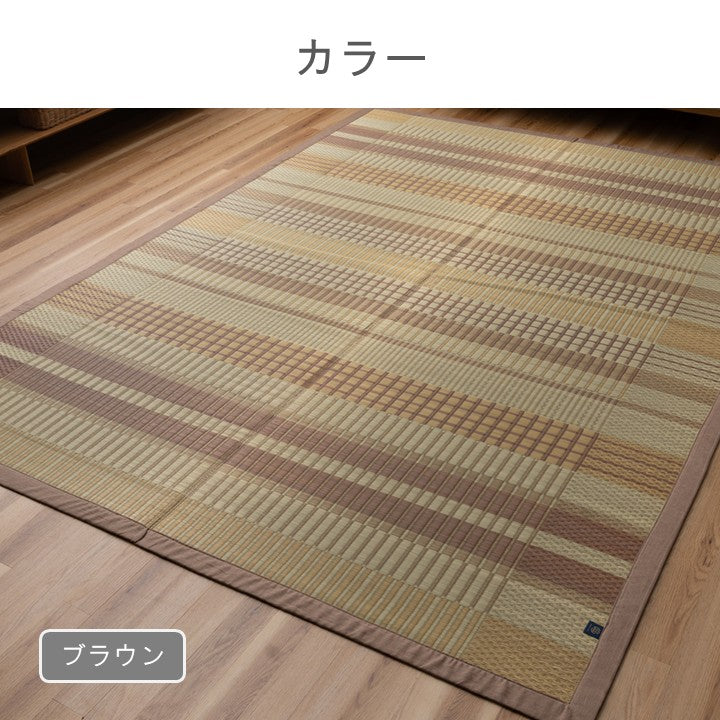 ラグ DXオウミ GN140×200 140×200cm ラグマット カーペット 絨毯 北欧